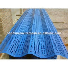 High quality Electrostatic spraying trimodal wind dust wire mesh netting with competitive price in store(supplier)